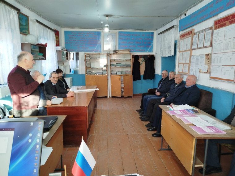 Дезинфекция помещений..