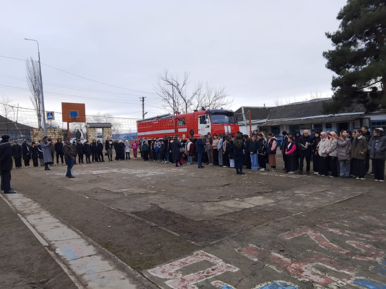 Учения по пожарной безопасности..